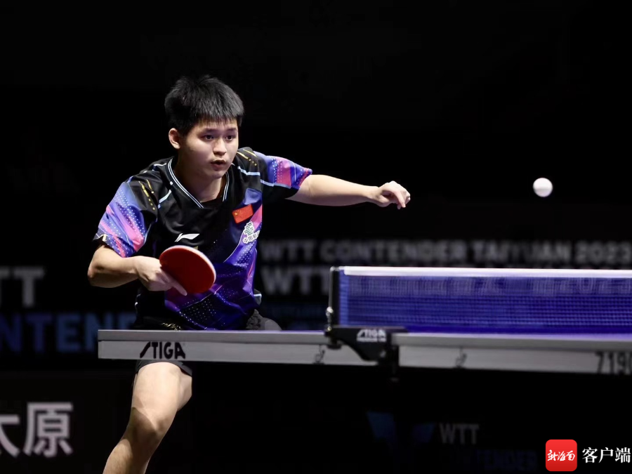 曝英超20队老板拒绝夏窗提前关闭 担心沙特联抢人.