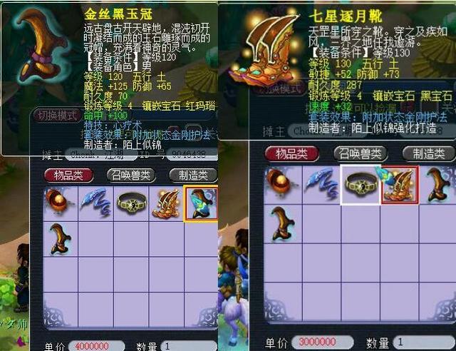 出强大的抗 出强大的抗