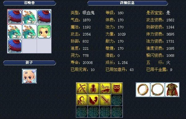 这个强力组 这个强力组