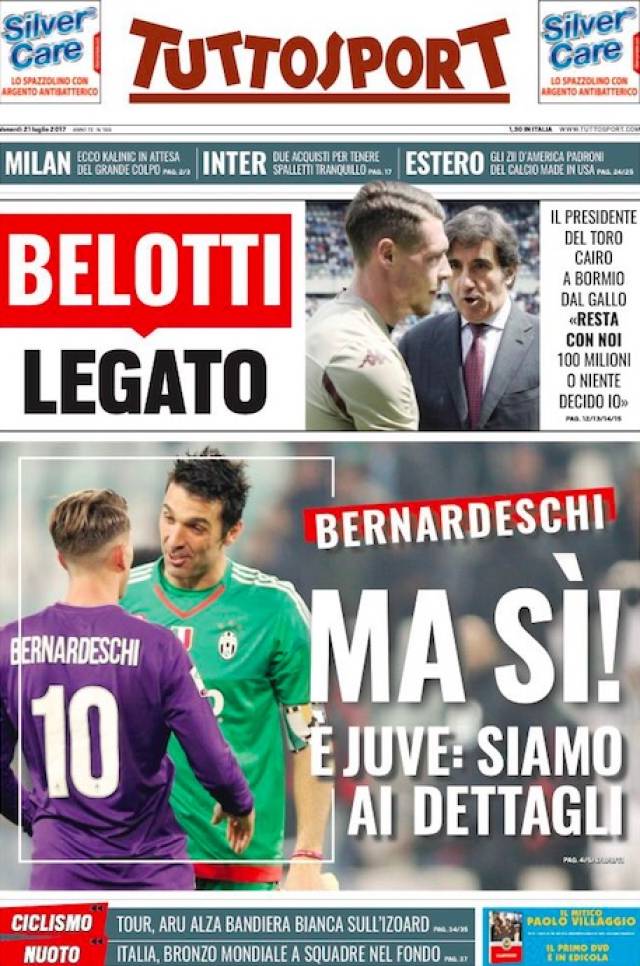 次成为舆论 次成为舆论