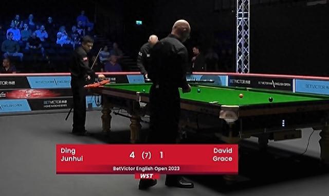 开设赌场罪司法认定新规