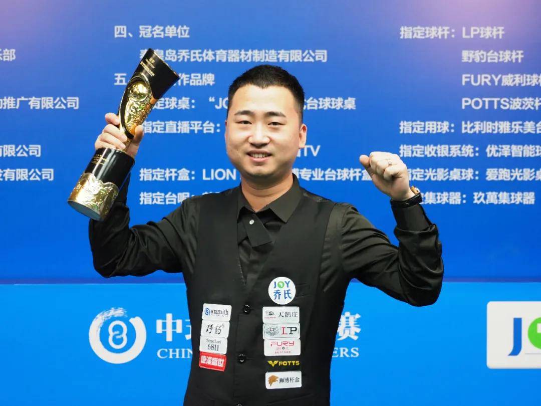 到空切路线 到空切路线